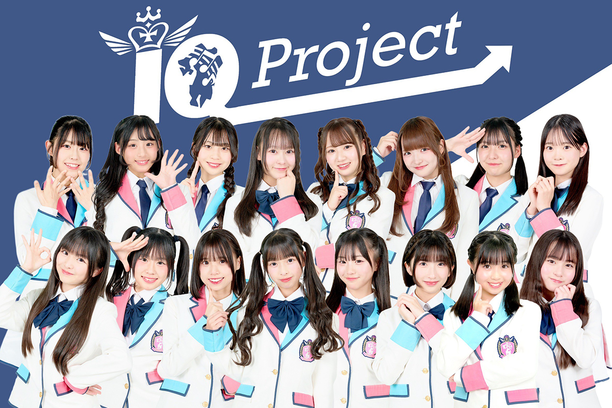 IQプロジェクト研究生 