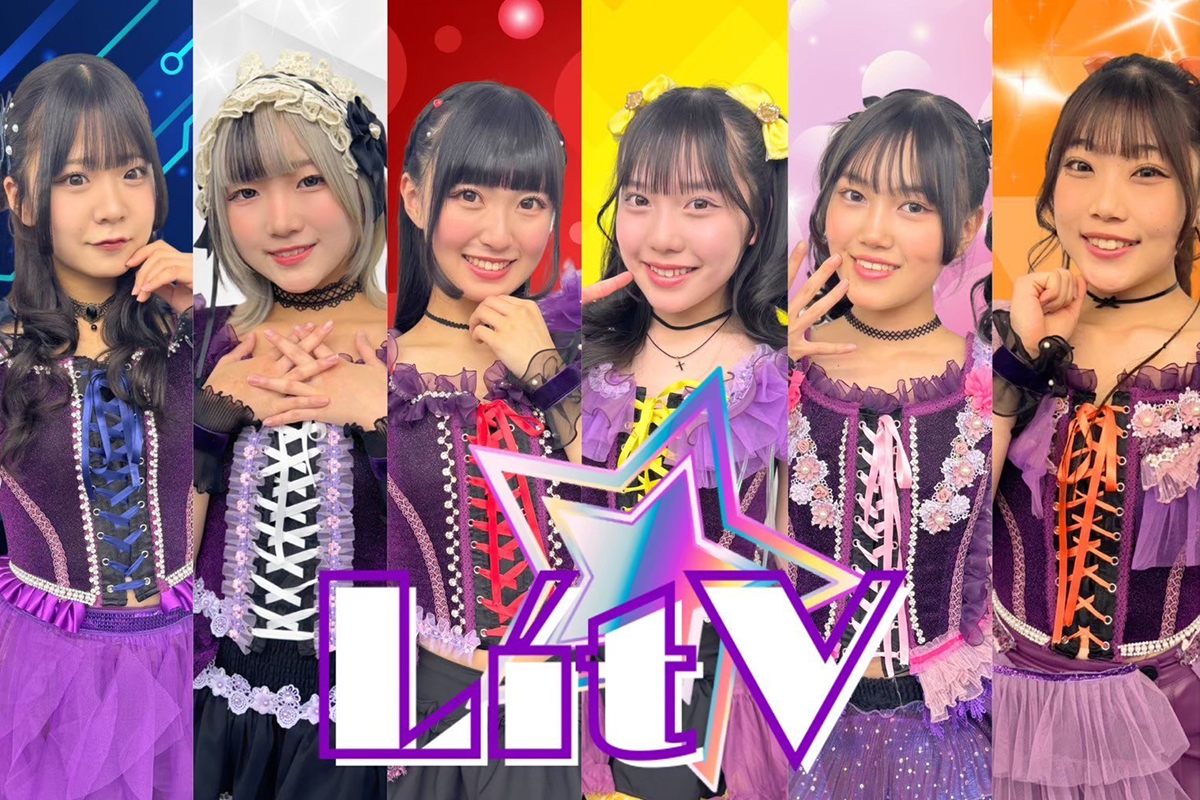 Lit☆V